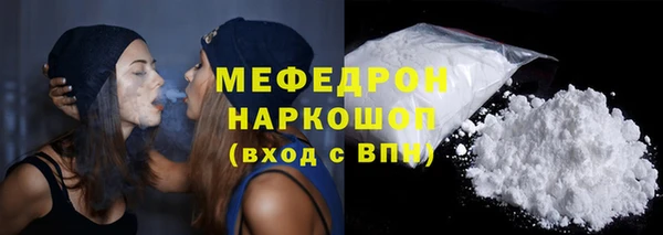 герыч Медвежьегорск
