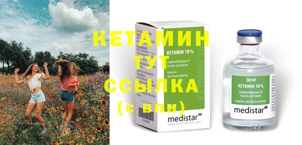 прущие крисы Медногорск