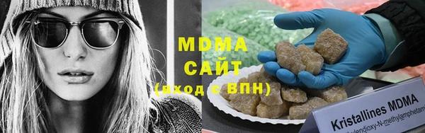 индика Аркадак